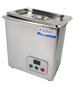Ultrasonic Mini 0.7L Stainless Tank
