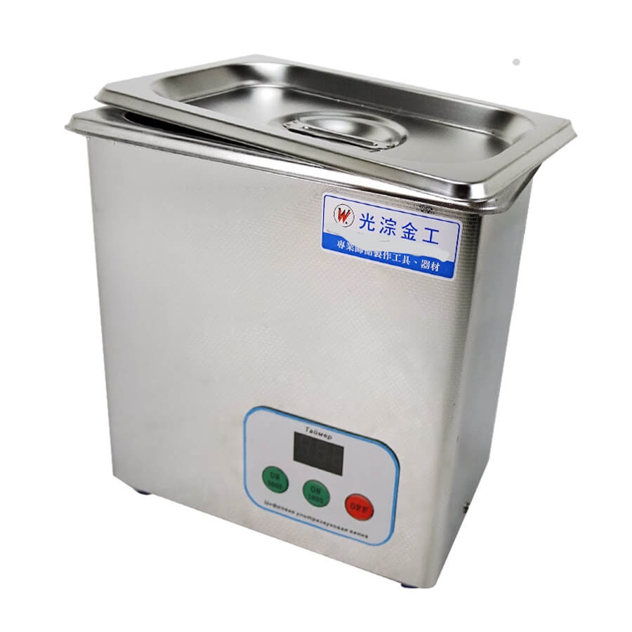 Ultrasonic Mini 0.7L Stainless Tank