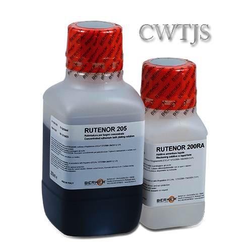 Bath Plating Solution Black 1g